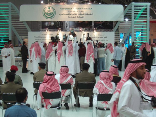 Trade benefits Conferences and exhibitions across the Middle East